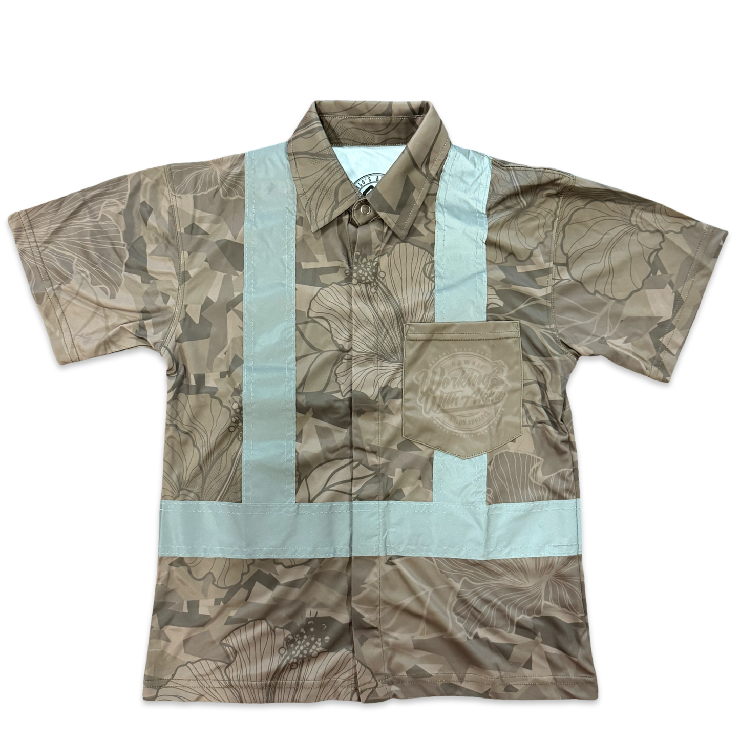 HIBISCUS CAMO  - SHORT SLEEVE POLO - CLASS 2 - BROWN